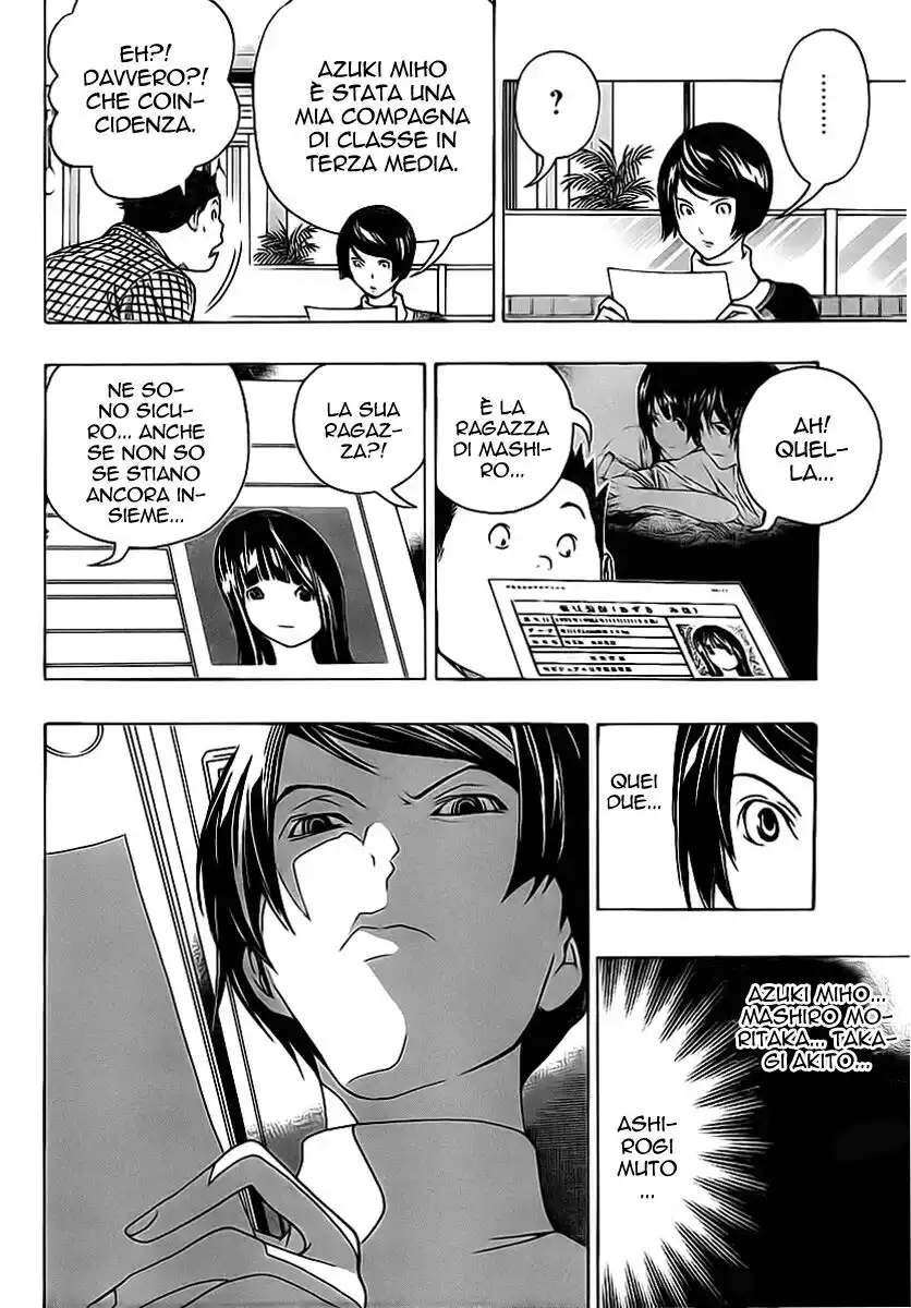 Bakuman. Capitolo 92 page 3