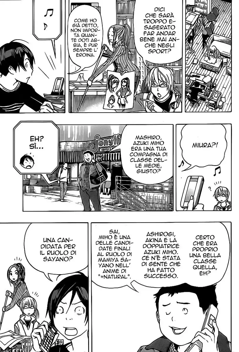 Bakuman. Capitolo 92 page 4