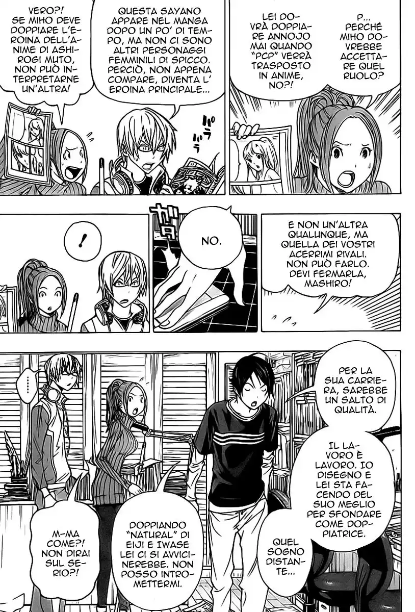 Bakuman. Capitolo 92 page 6