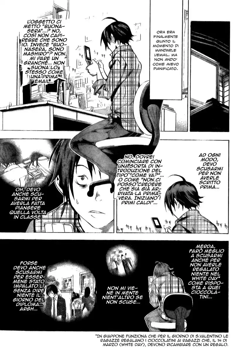 Bakuman. Capitolo 15 page 10