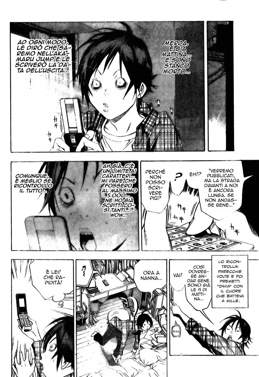 Bakuman. Capitolo 15 page 11