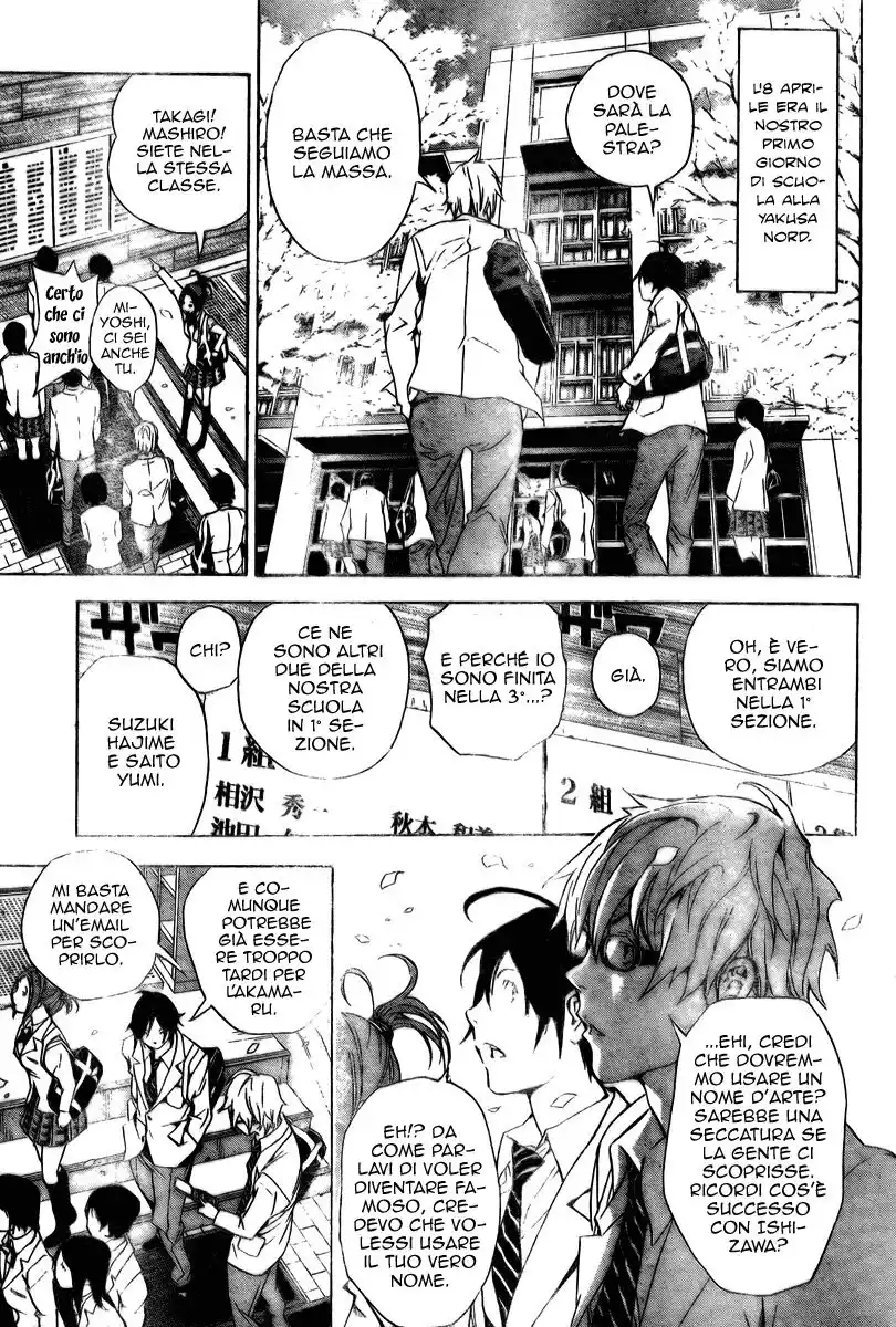 Bakuman. Capitolo 15 page 14