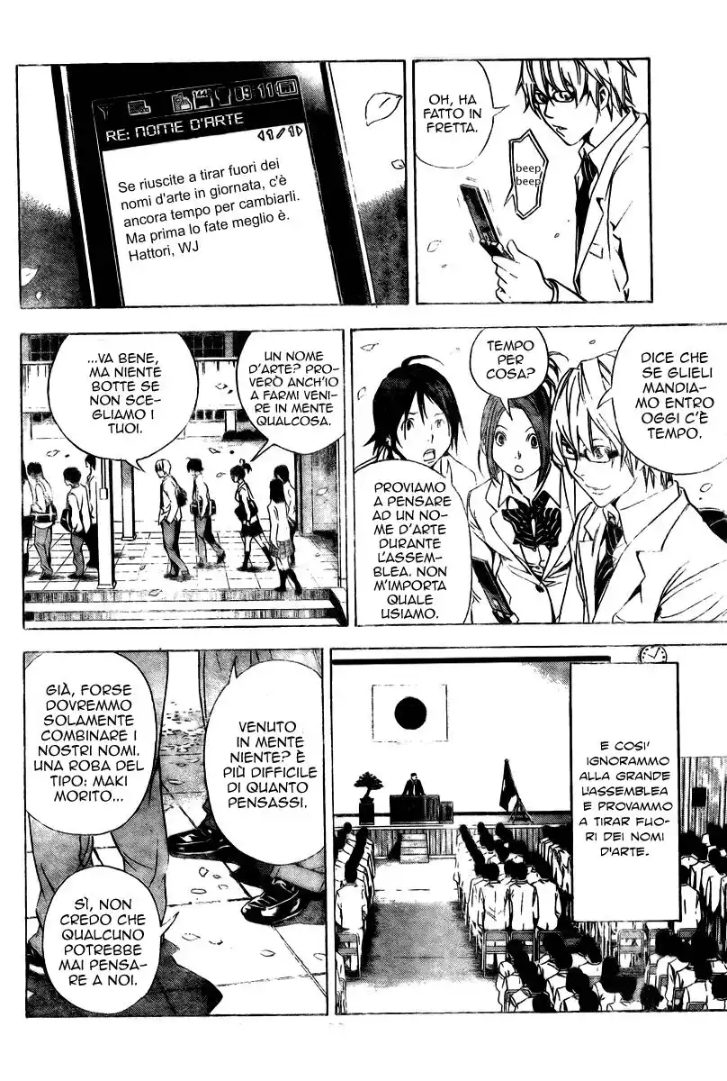 Bakuman. Capitolo 15 page 15