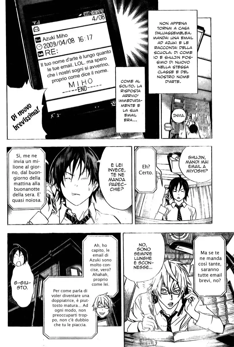 Bakuman. Capitolo 15 page 17