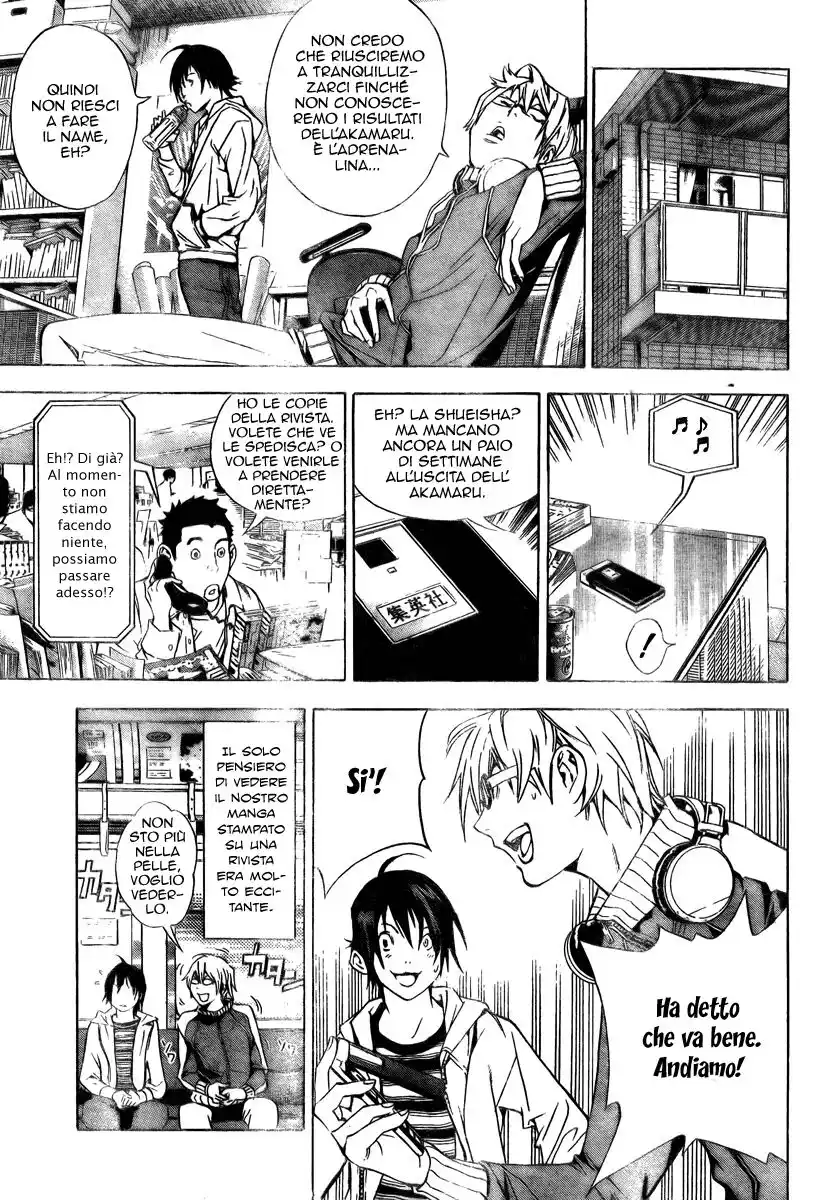 Bakuman. Capitolo 15 page 18