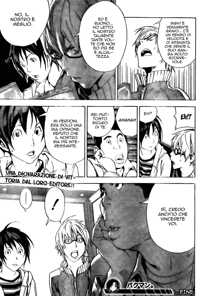 Bakuman. Capitolo 15 page 20