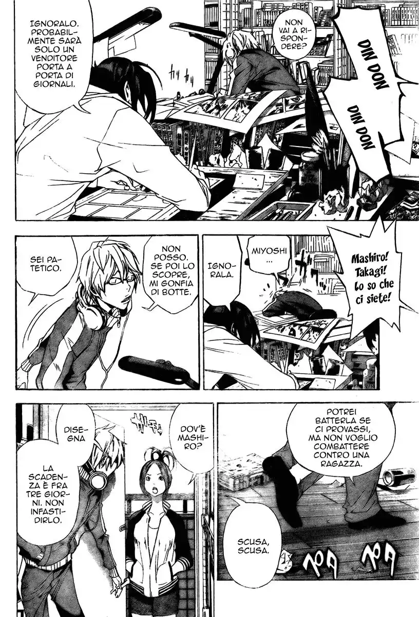 Bakuman. Capitolo 15 page 3