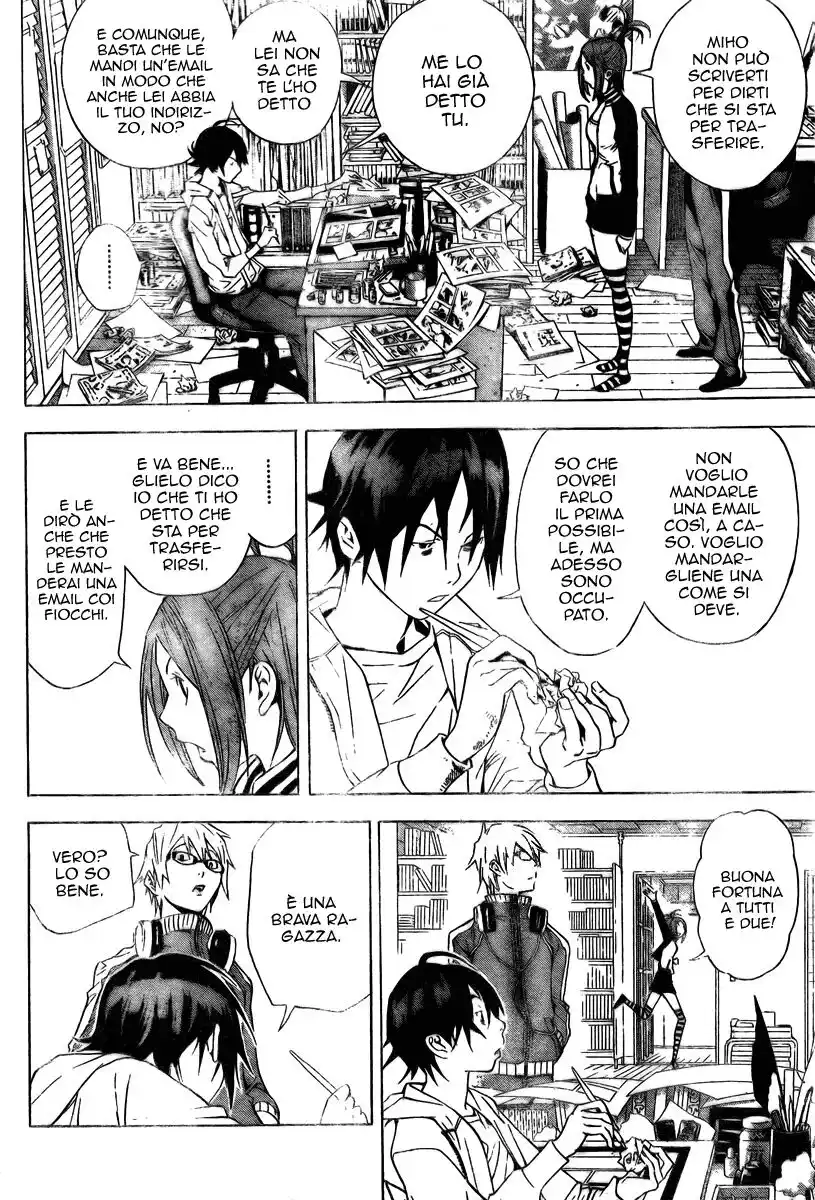 Bakuman. Capitolo 15 page 5