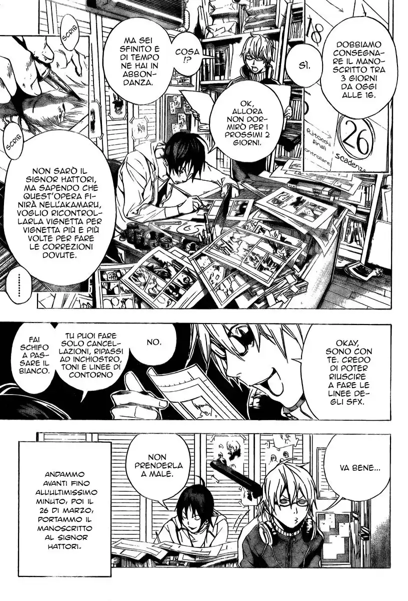 Bakuman. Capitolo 15 page 6