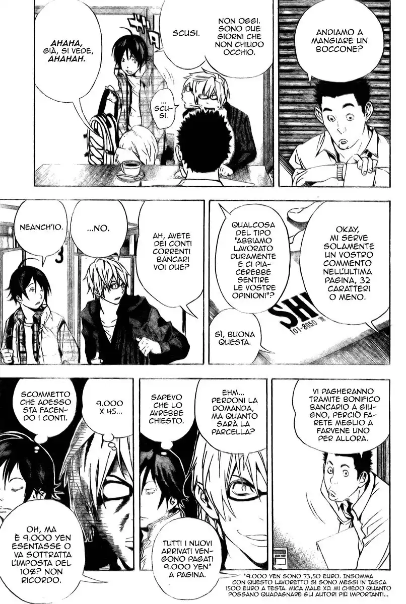 Bakuman. Capitolo 15 page 8