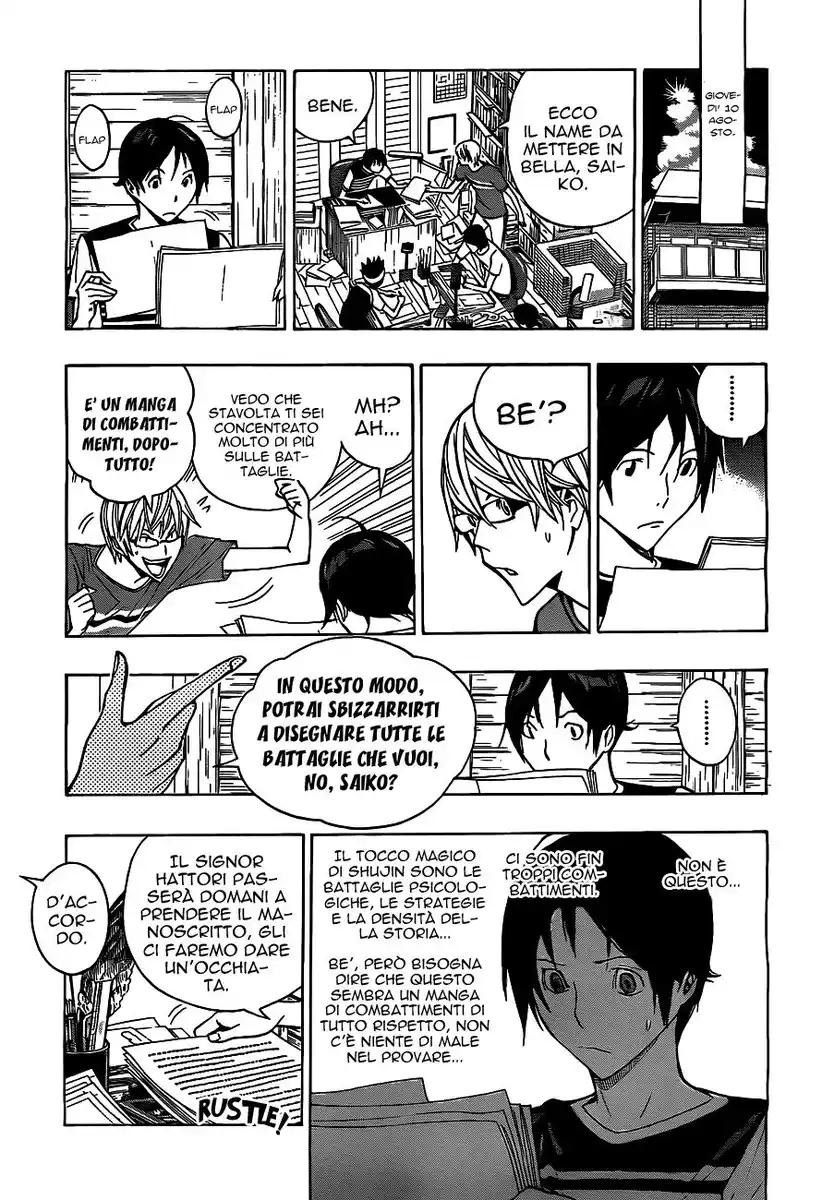 Bakuman. Capitolo 158 page 11