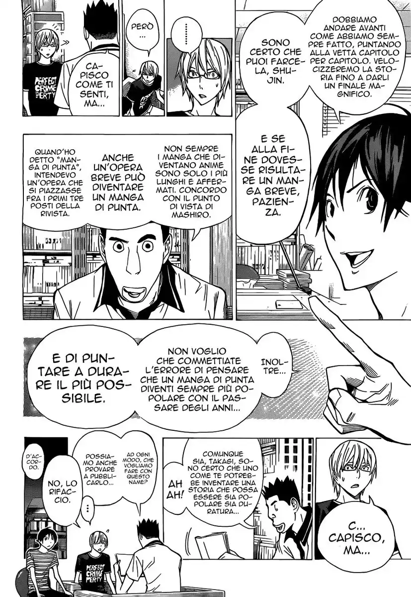 Bakuman. Capitolo 158 page 16