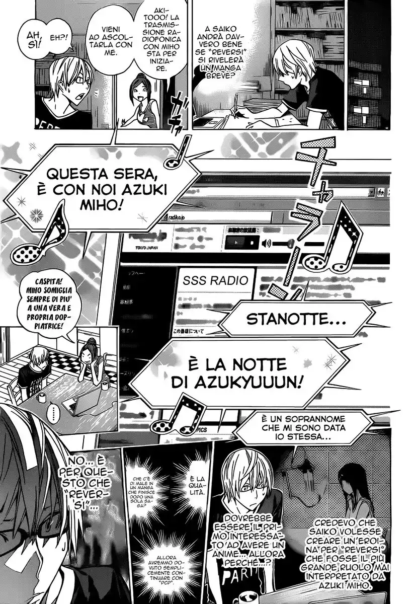 Bakuman. Capitolo 158 page 17