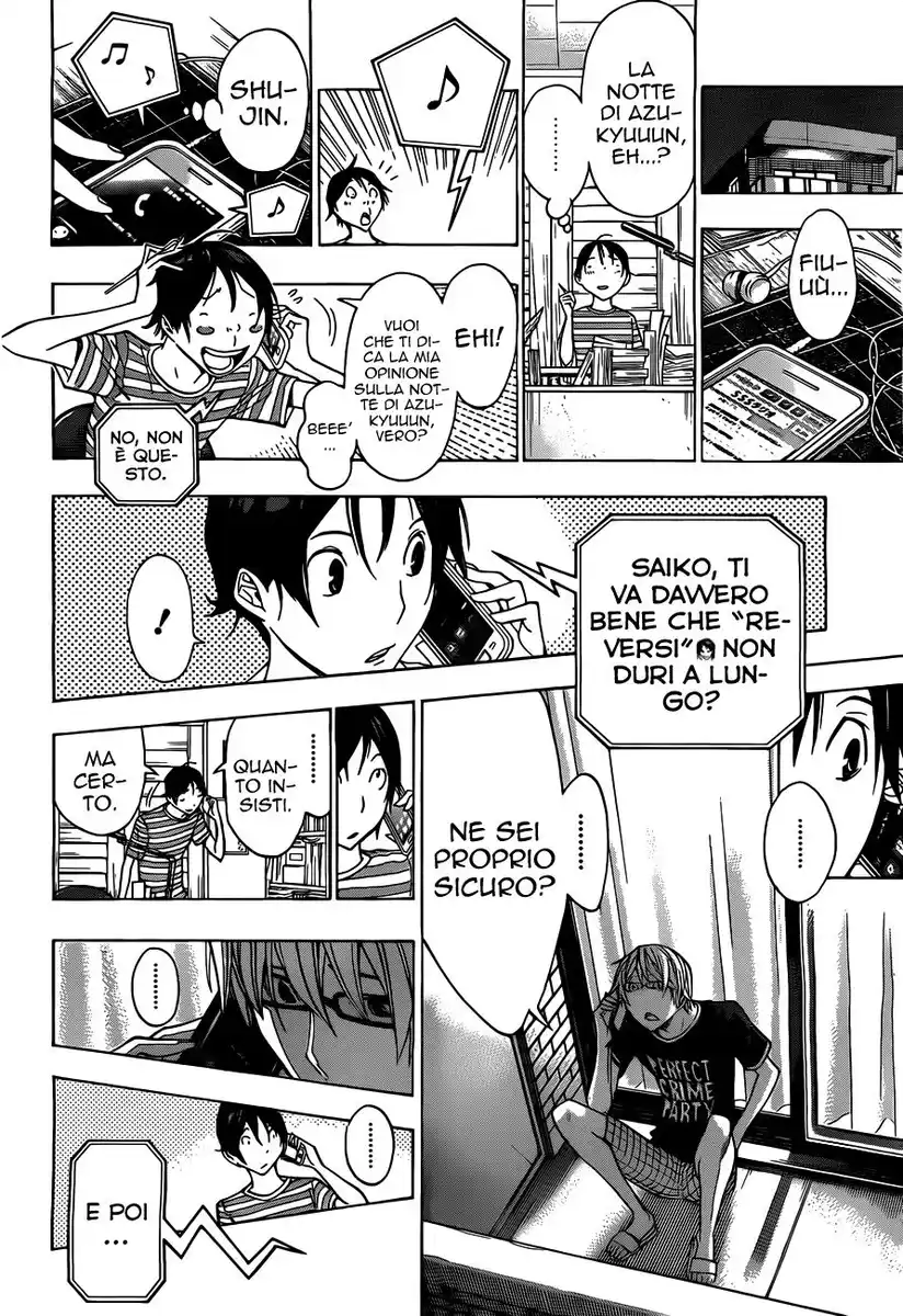 Bakuman. Capitolo 158 page 18