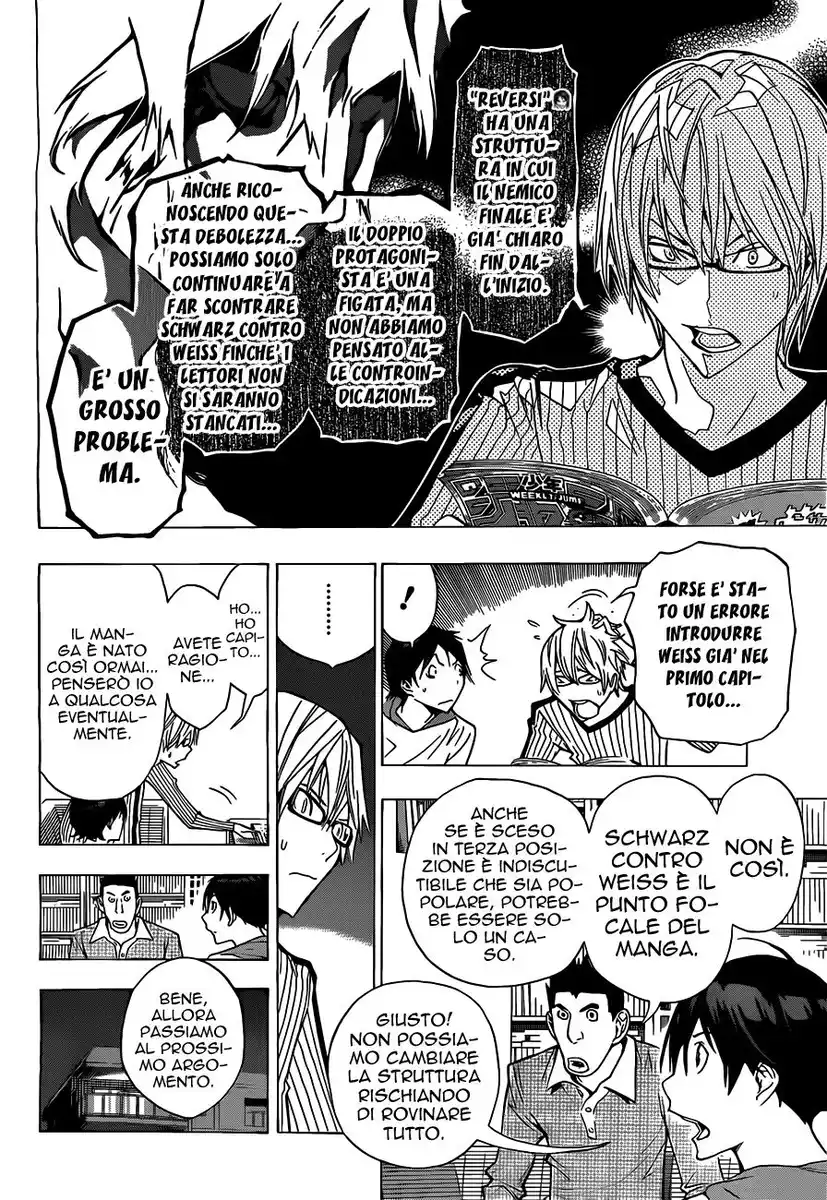 Bakuman. Capitolo 158 page 6