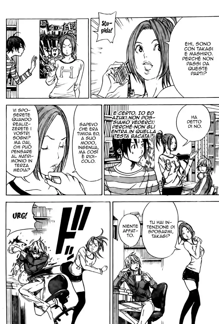 Bakuman. Capitolo 12 page 13