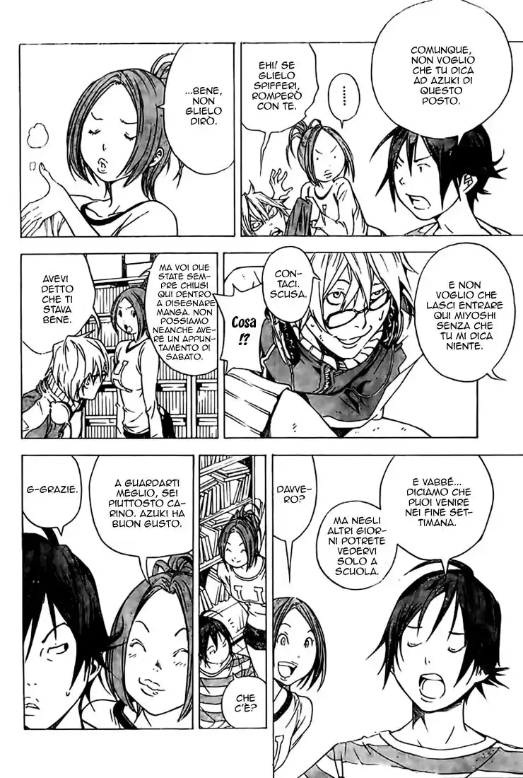 Bakuman. Capitolo 12 page 15