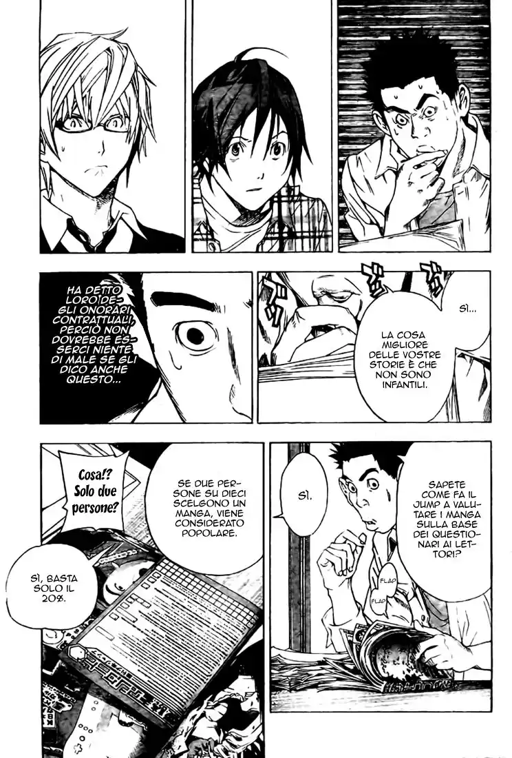 Bakuman. Capitolo 12 page 18