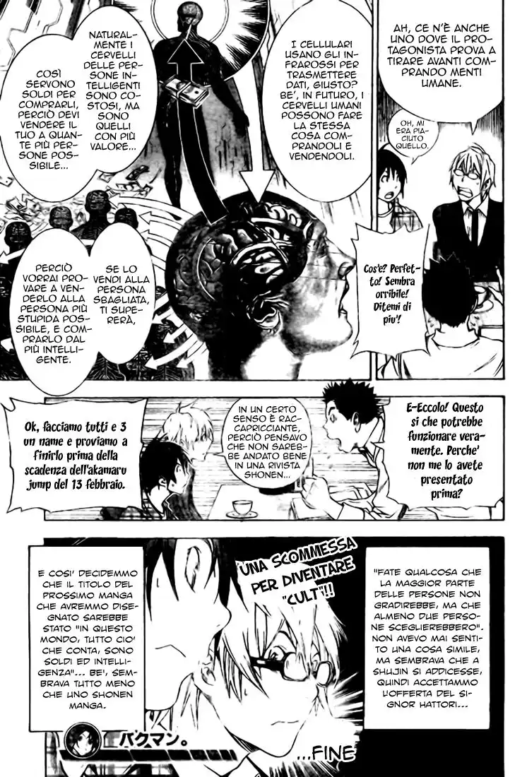 Bakuman. Capitolo 12 page 20