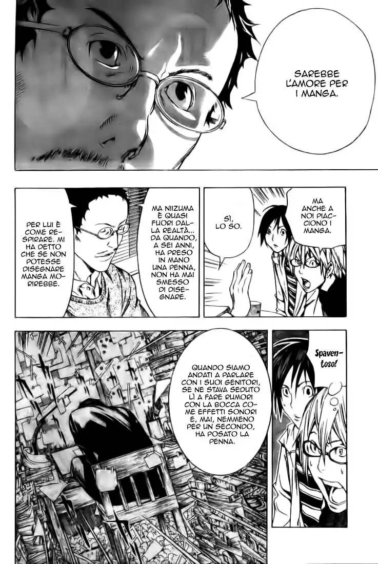 Bakuman. Capitolo 12 page 7