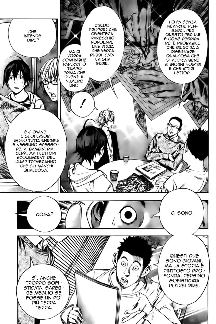 Bakuman. Capitolo 12 page 8