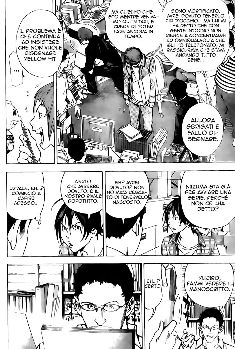 Bakuman. Capitolo 18 page 10