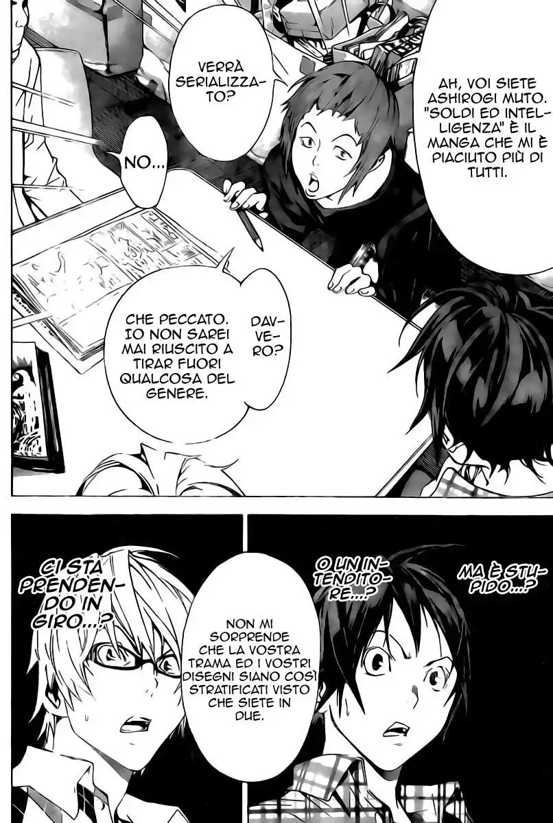 Bakuman. Capitolo 18 page 12