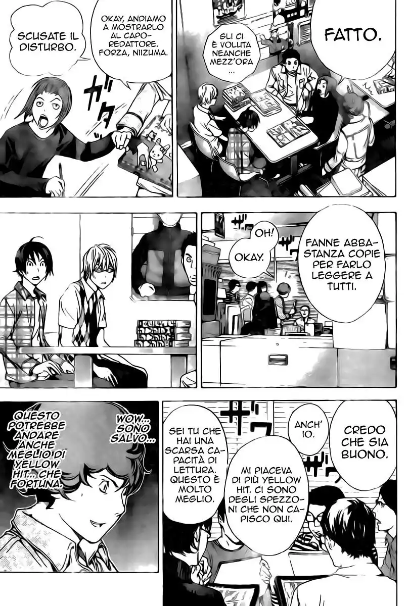 Bakuman. Capitolo 18 page 17