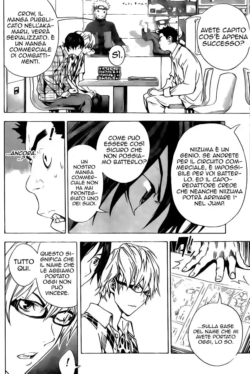 Bakuman. Capitolo 18 page 18