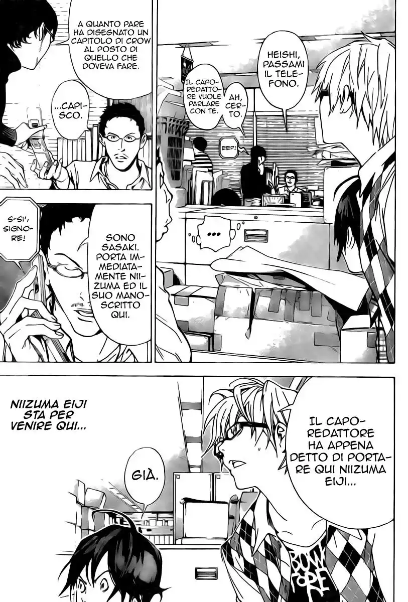 Bakuman. Capitolo 18 page 6