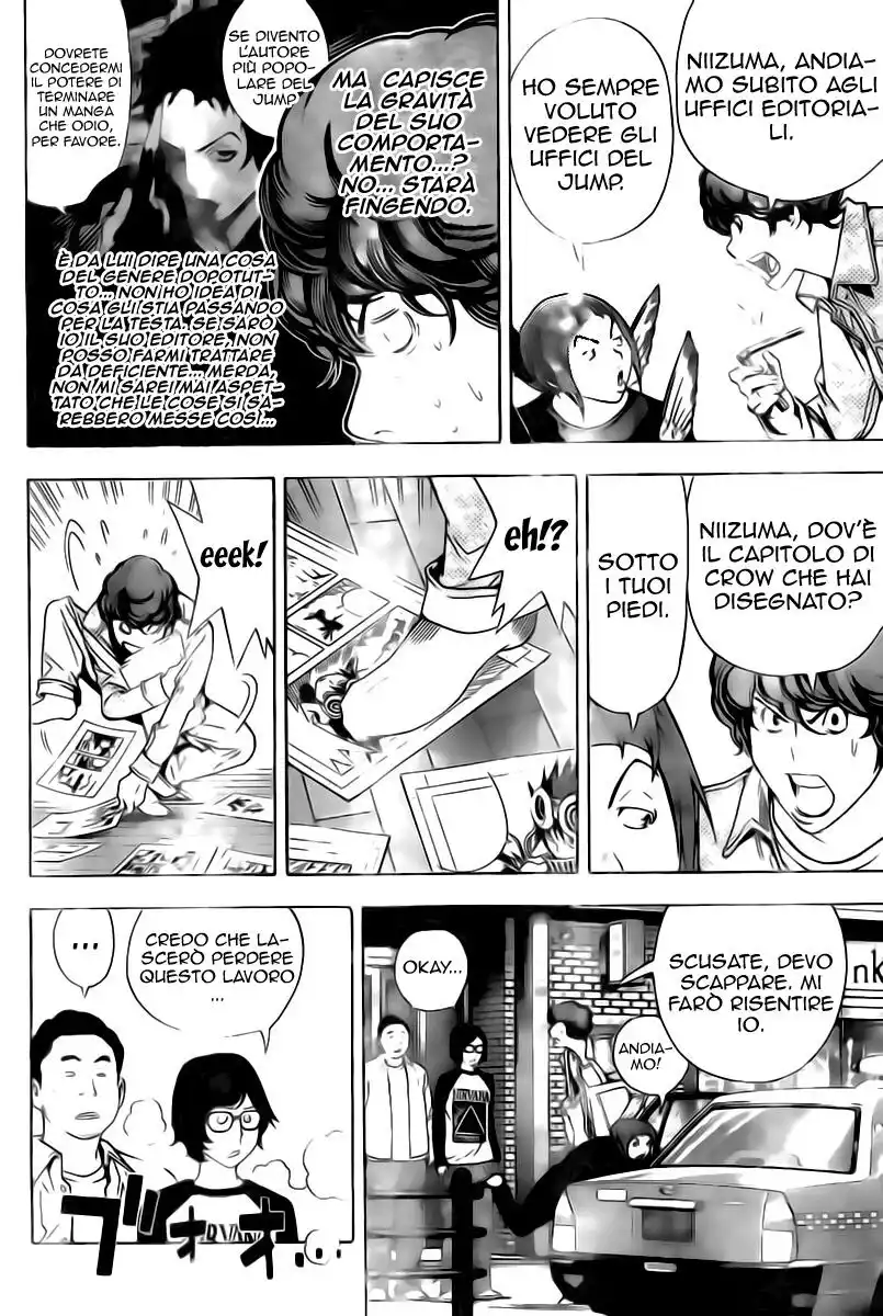 Bakuman. Capitolo 18 page 7