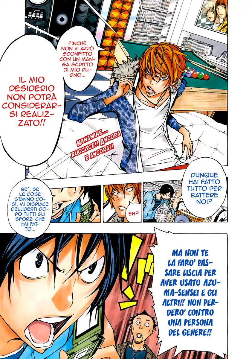 Bakuman. Capitolo 147 page 3