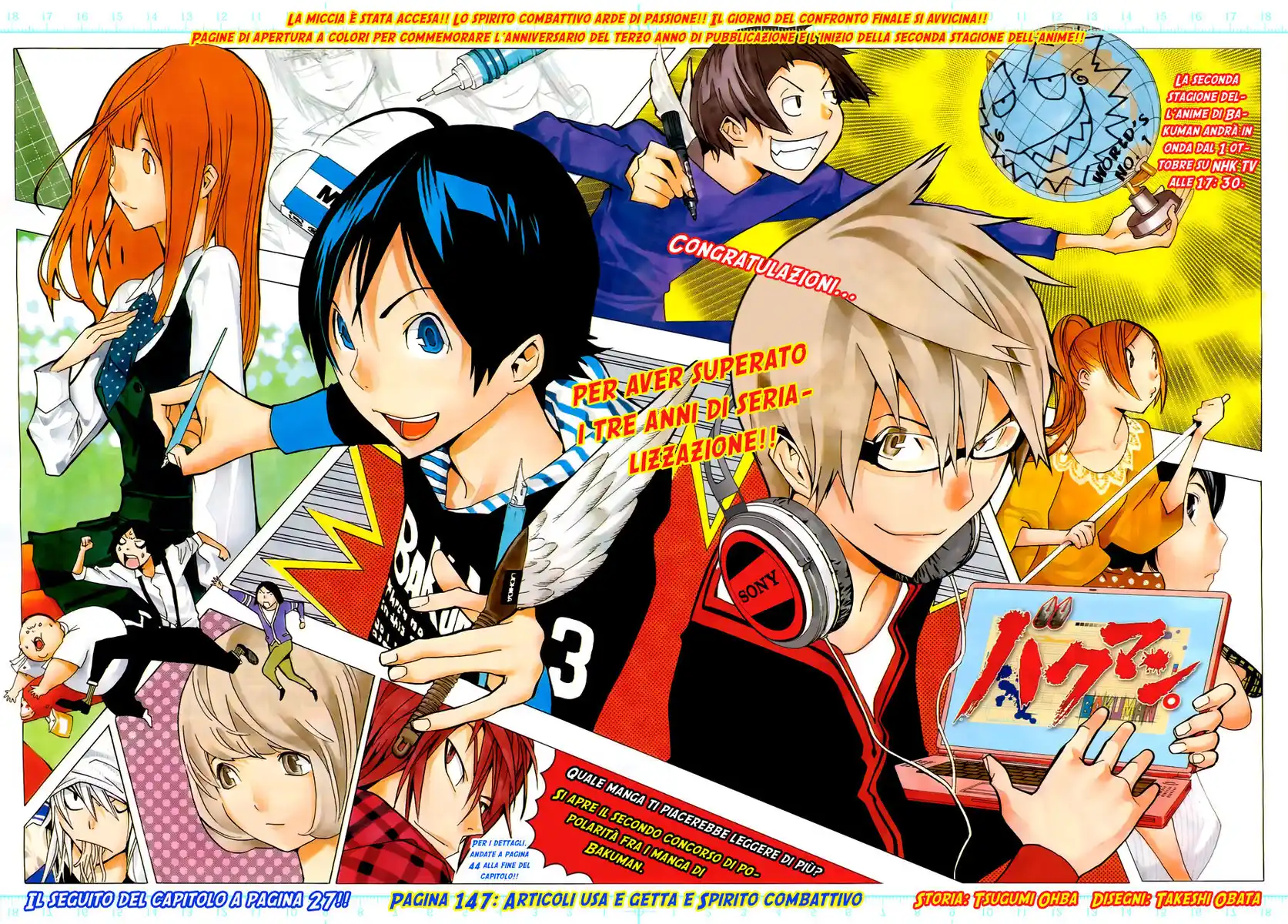 Bakuman. Capitolo 147 page 4