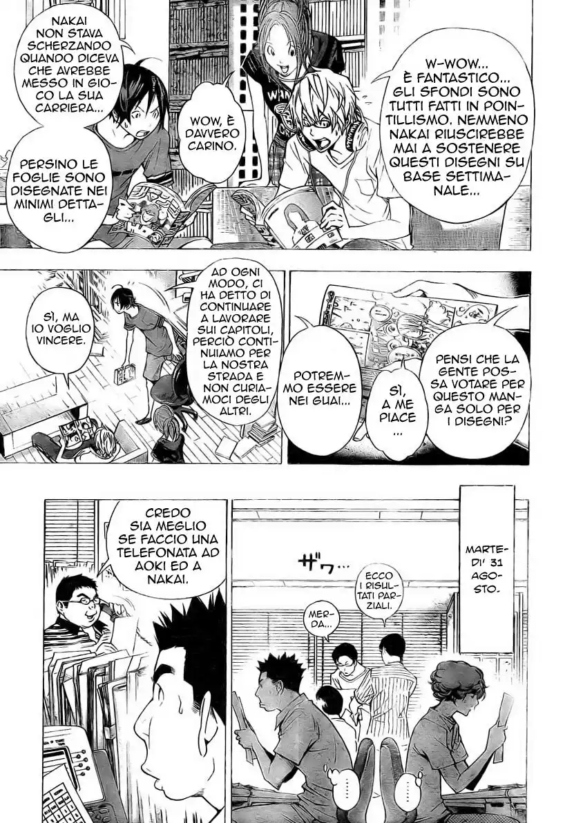 Bakuman. Capitolo 31 page 14