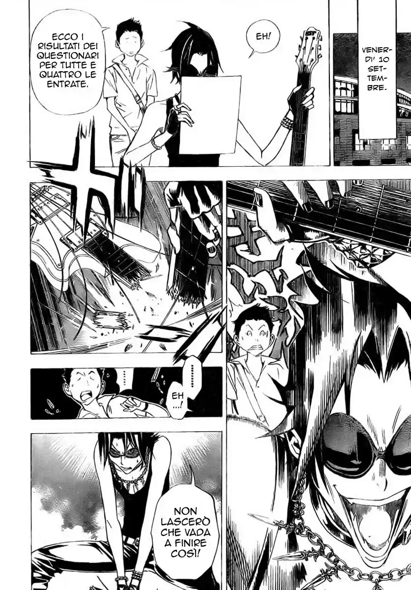 Bakuman. Capitolo 31 page 19