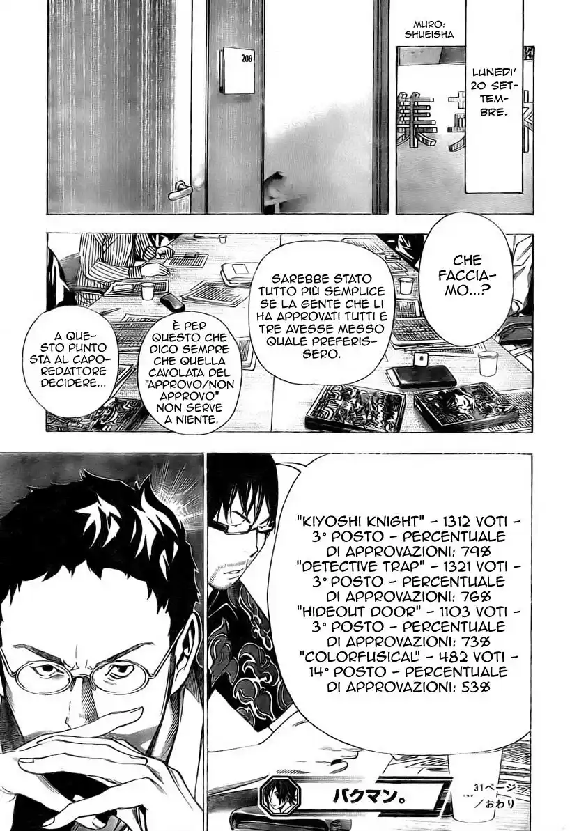 Bakuman. Capitolo 31 page 20