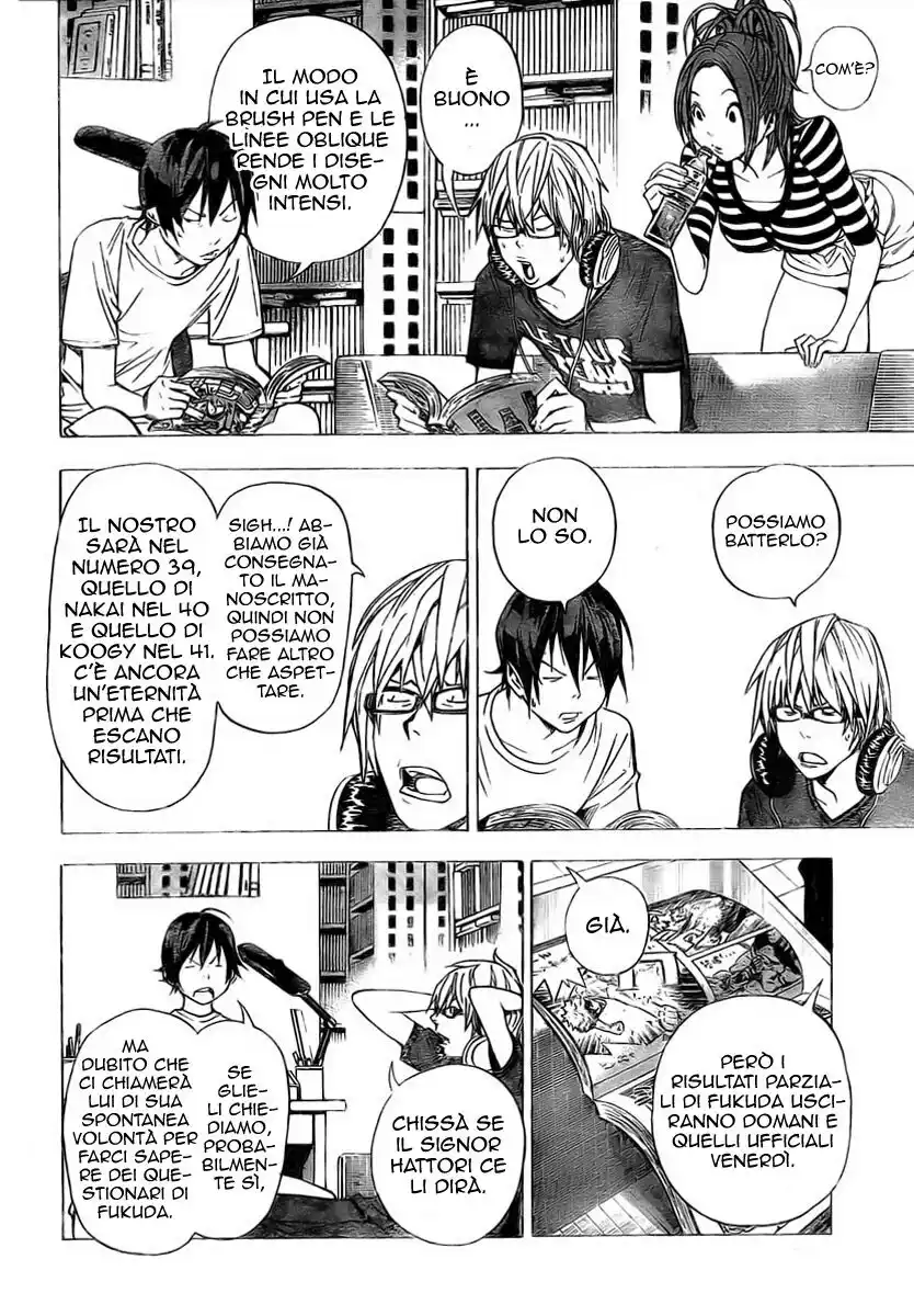 Bakuman. Capitolo 31 page 3