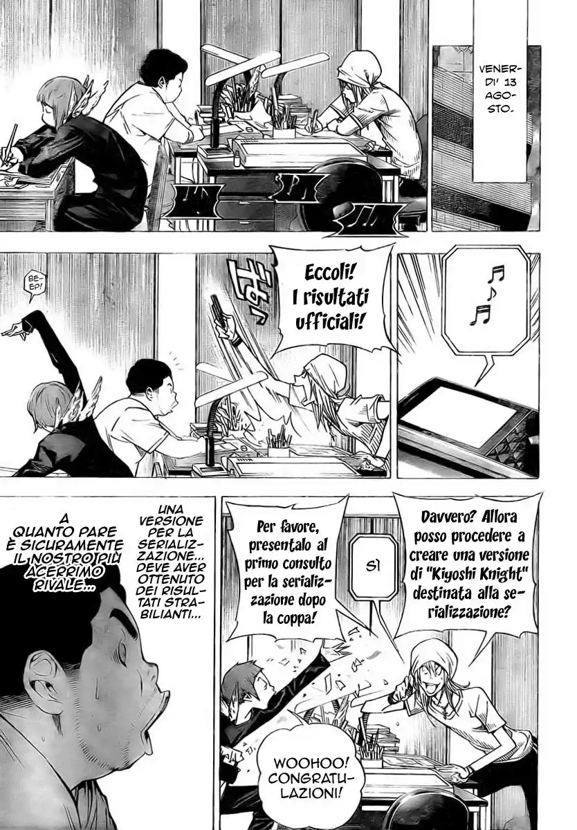 Bakuman. Capitolo 31 page 6