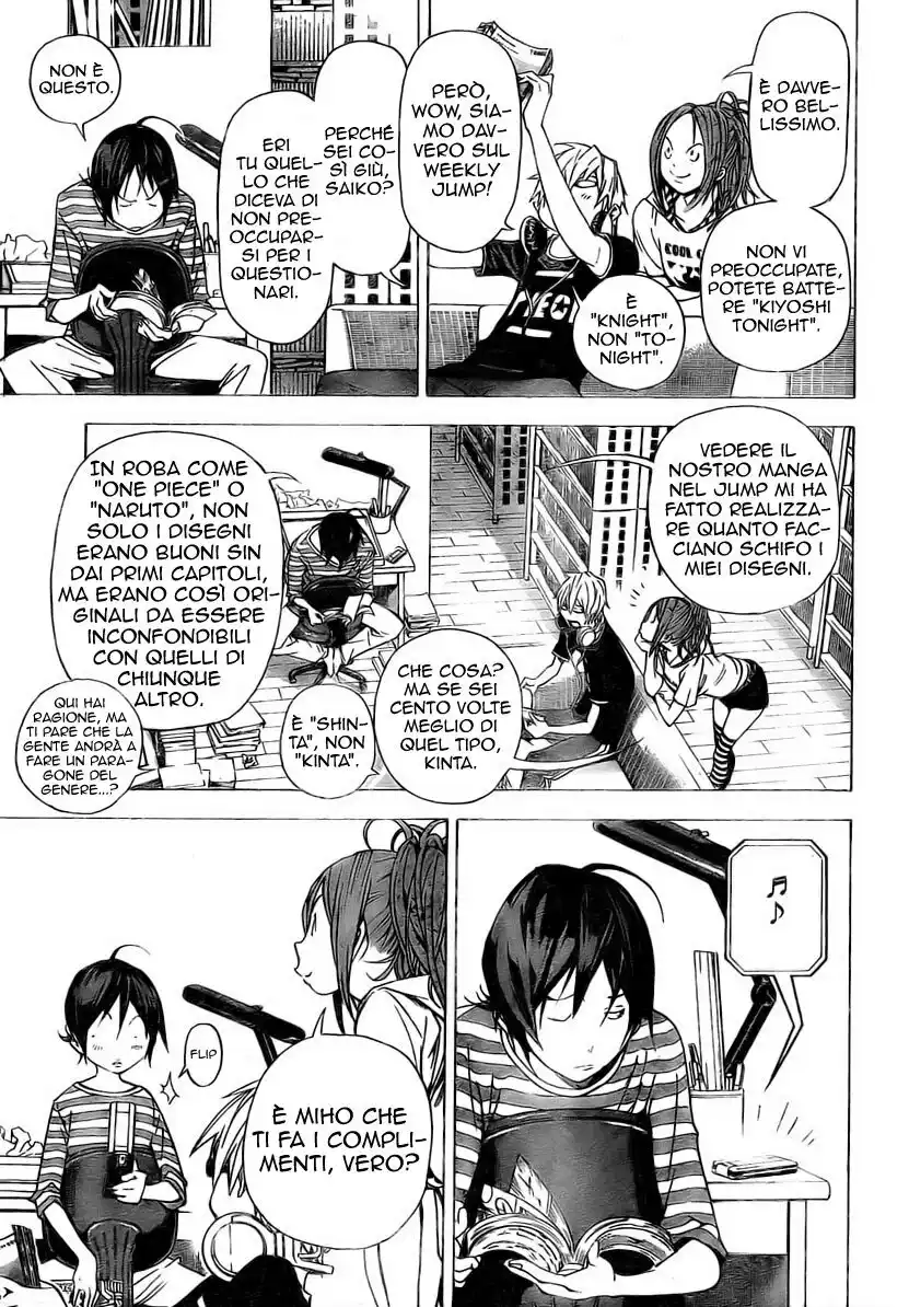 Bakuman. Capitolo 31 page 8