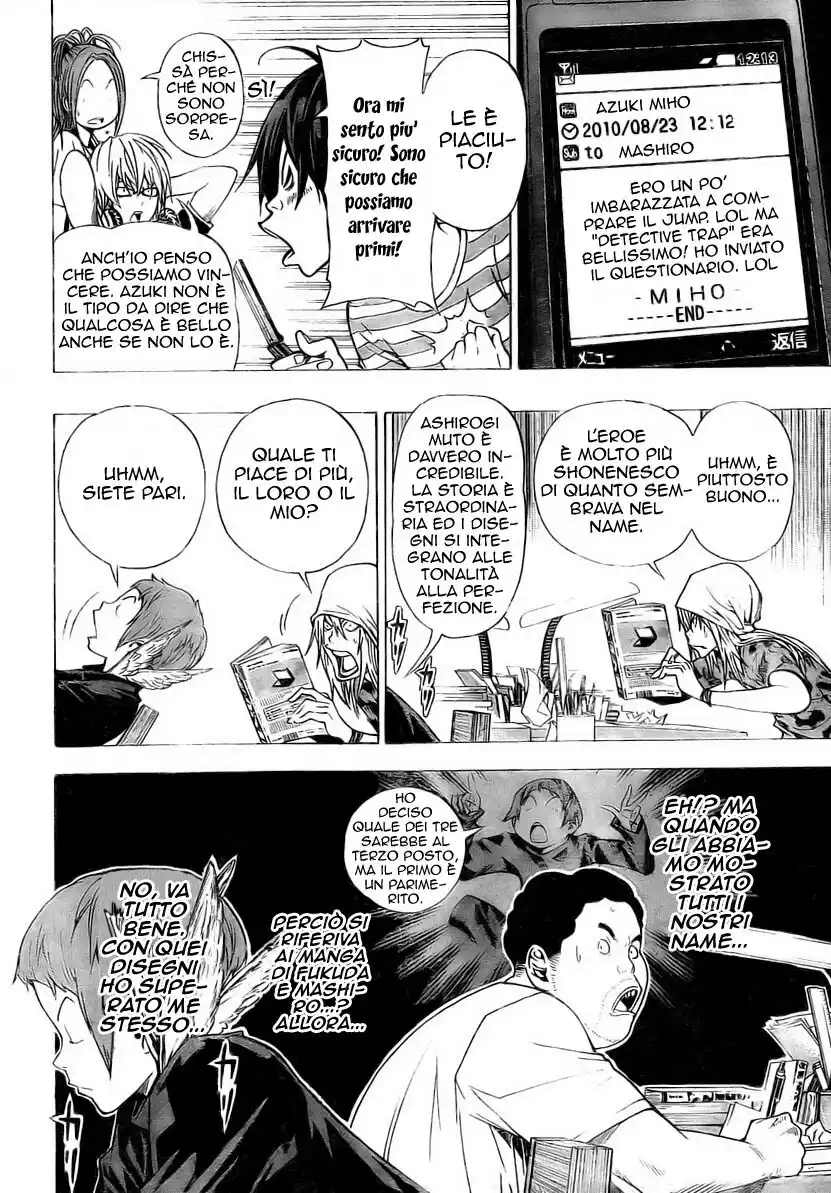 Bakuman. Capitolo 31 page 9