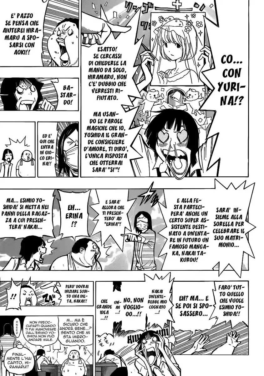 Bakuman. Capitolo 142 page 12