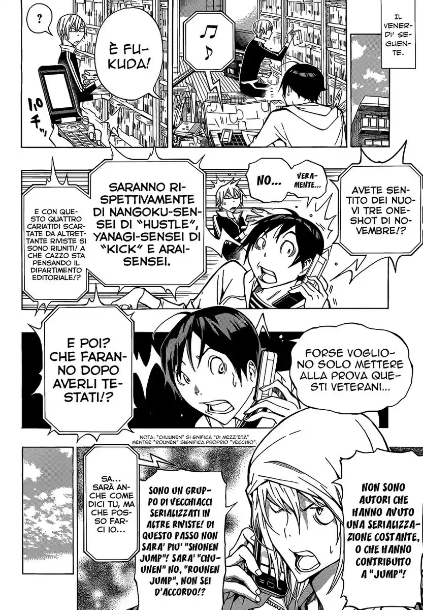 Bakuman. Capitolo 142 page 19