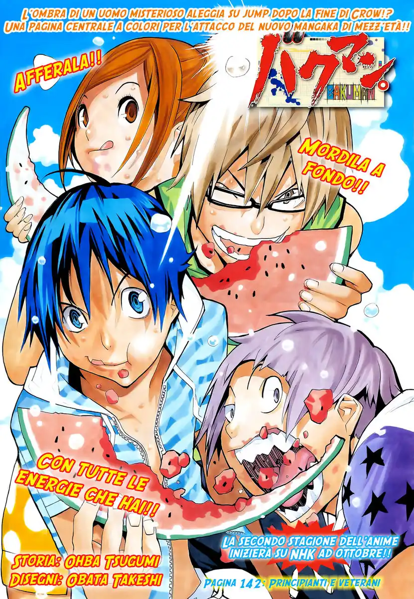 Bakuman. Capitolo 142 page 2