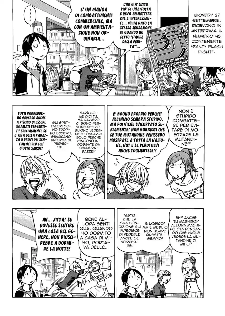 Bakuman. Capitolo 142 page 7