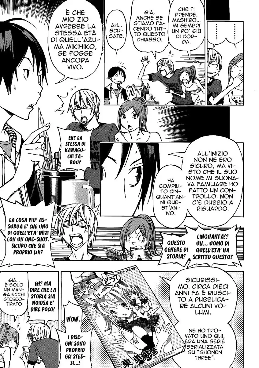 Bakuman. Capitolo 142 page 8