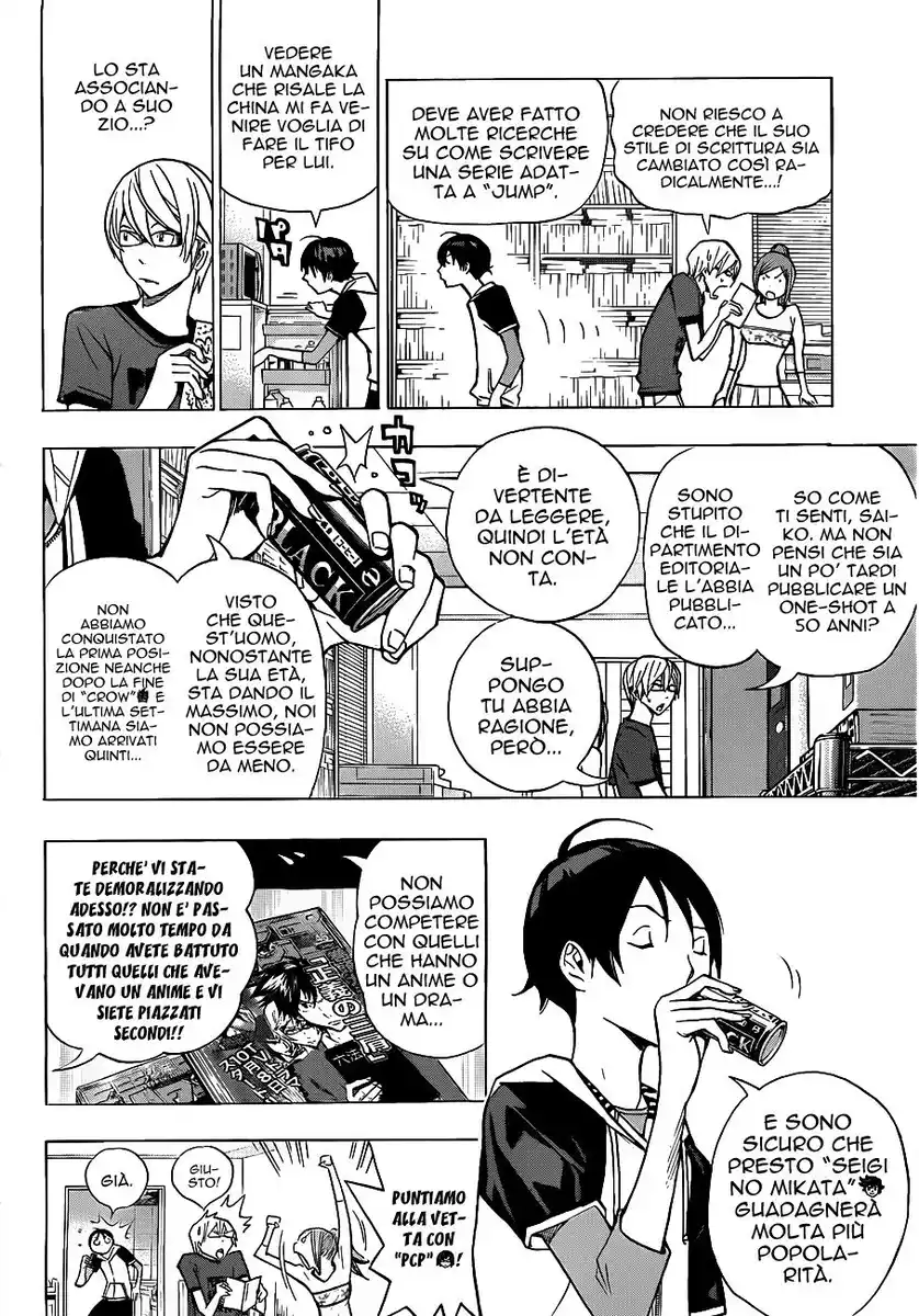 Bakuman. Capitolo 142 page 9