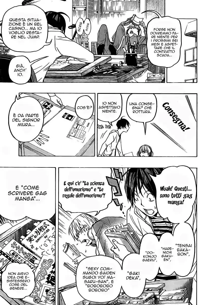 Bakuman. Capitolo 60 page 12