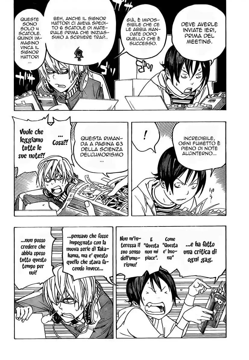 Bakuman. Capitolo 60 page 13