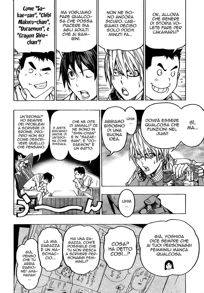 Bakuman. Capitolo 60 page 19