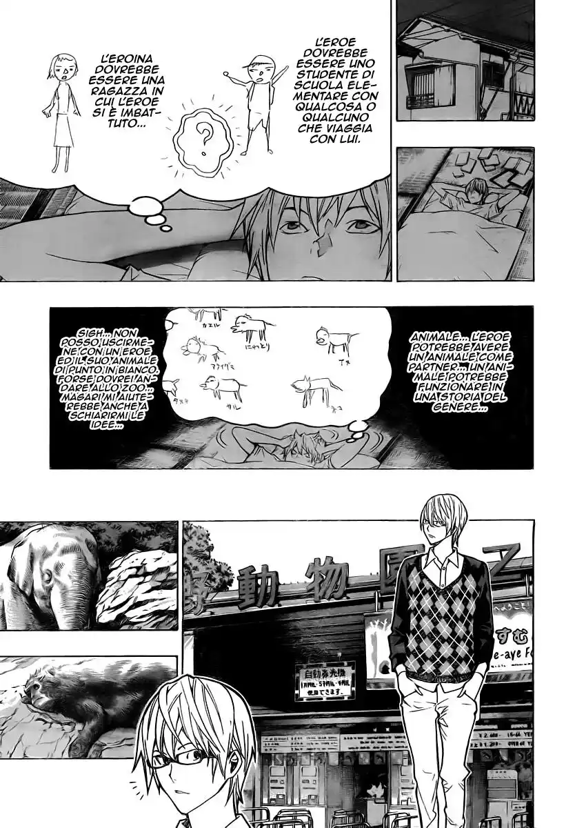 Bakuman. Capitolo 60 page 20